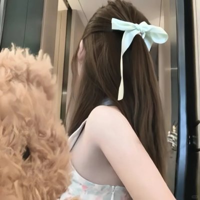 希林公主